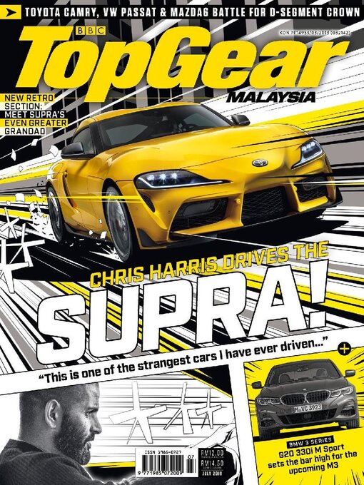 Title details for TopGear Malaysia by SPH Media Limited - Wait list